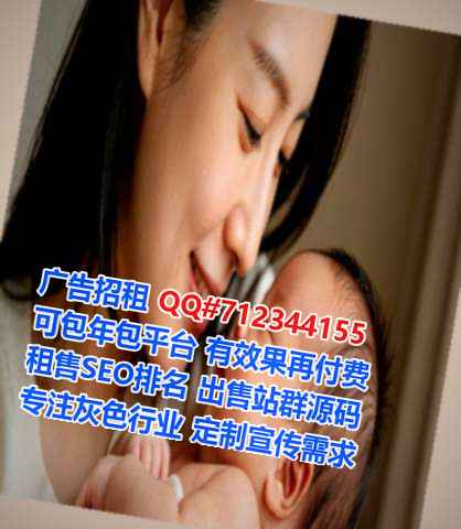 峰峰代怀汽配事务所